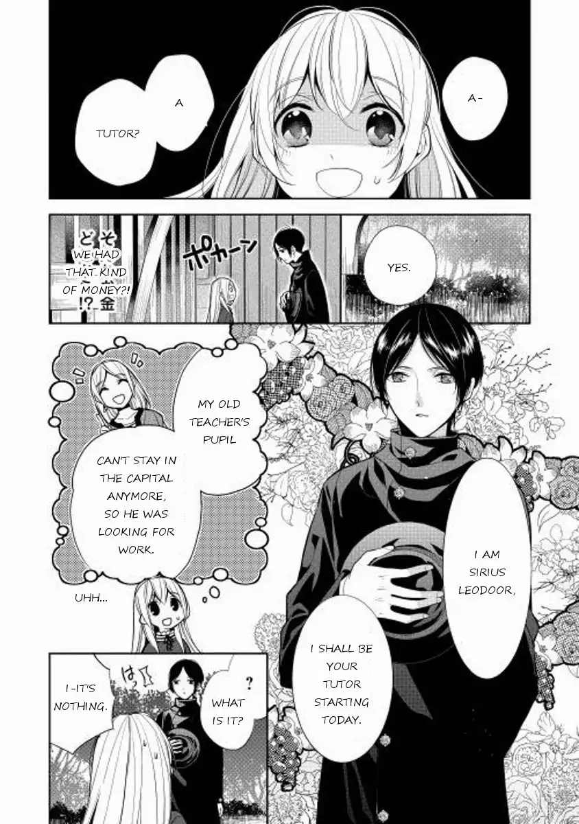 E? Heibon Desu yo?? Chapter 3 8